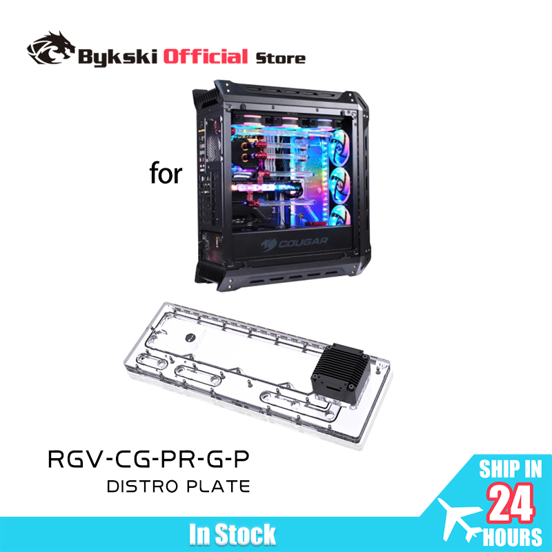 Distro Plate Ddc Pump Combo - BYKSKI Akrilik Tank COUGAR Panzer-G Bilgisayar