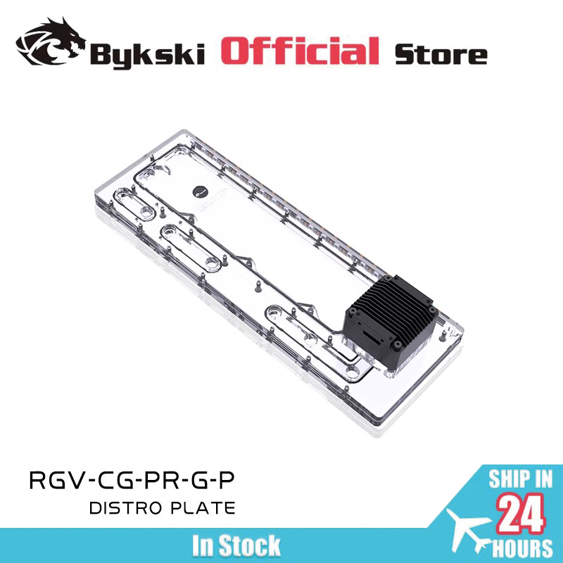 BYKSKI Akrilik Tank COUGAR Pan - Distro Plate Ddc Pump Combo incelemesi ve fiyatı