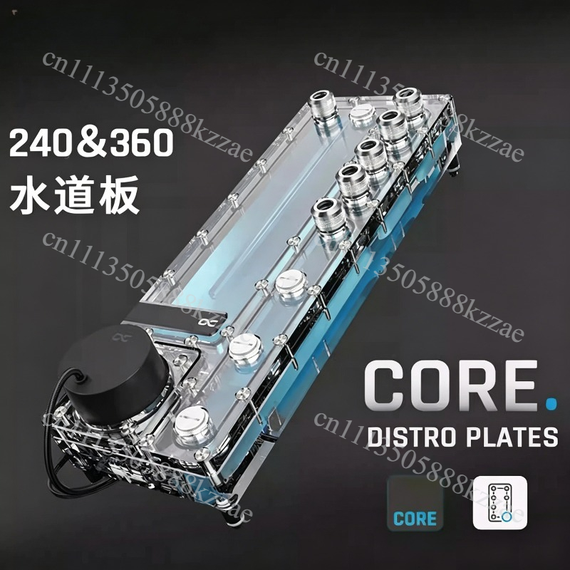 Alphacool Core Distro Plate 24 - Integrated Pump Reservoir Distro Plate incelemesi ve fiyatı